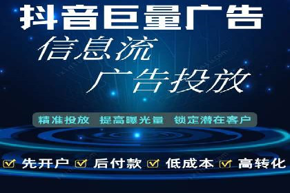 百度SEO推广公司案例精选：揭秘优化策略